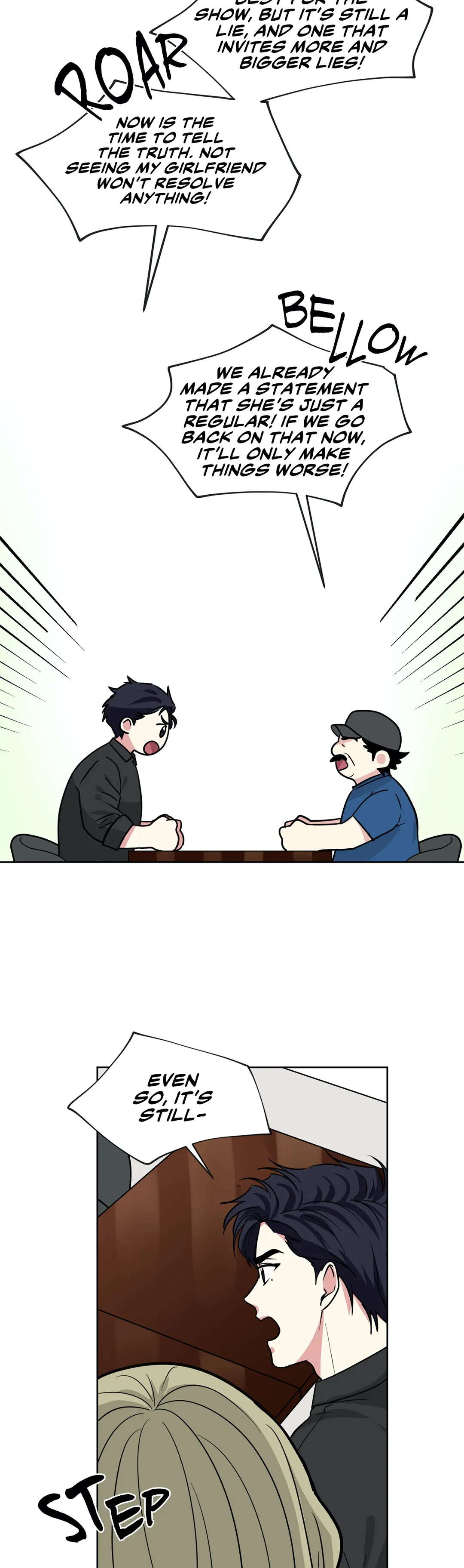 My Cute Beast! Chapter 80 - Page 2