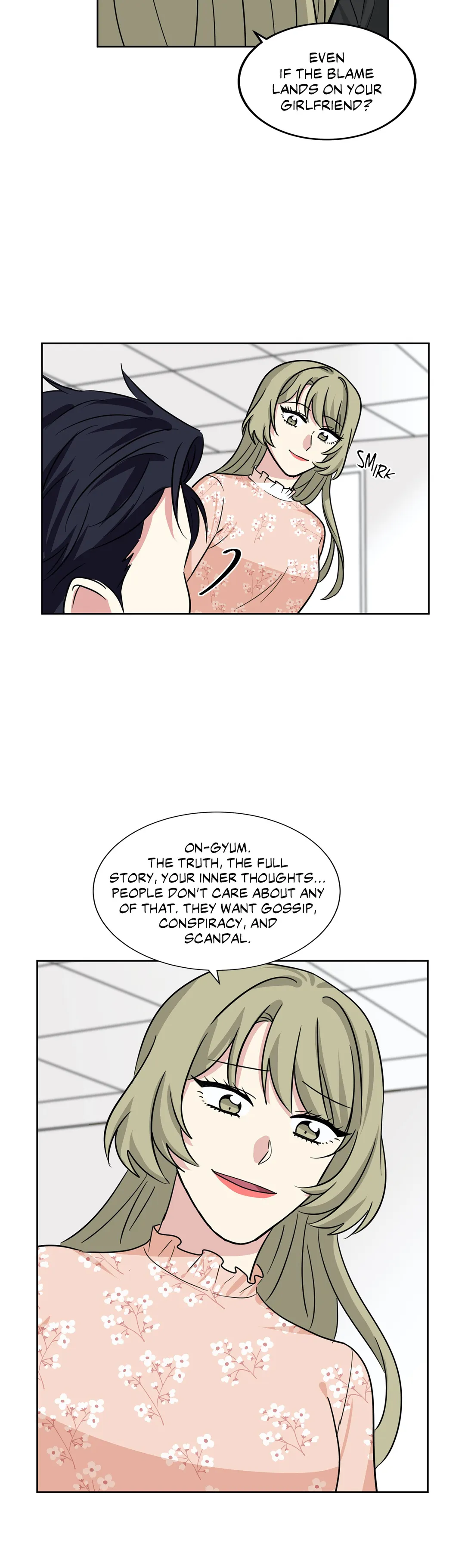 My Cute Beast! Chapter 80 - Page 3