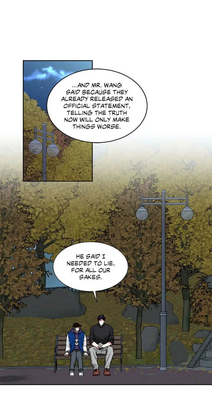 My Cute Beast! Chapter 81 - Page 1