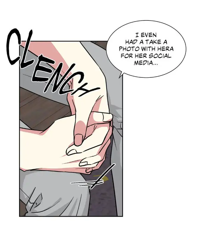 My Cute Beast! Chapter 81 - Page 2