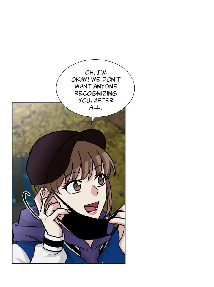 My Cute Beast! Chapter 81 - Page 14