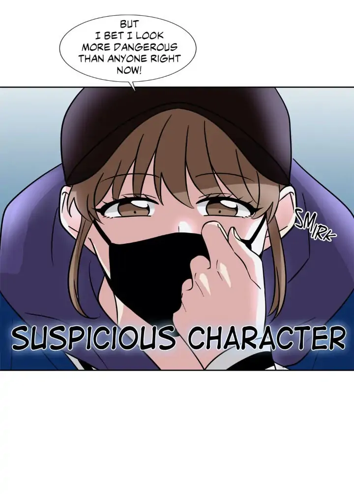 My Cute Beast! Chapter 81 - Page 16