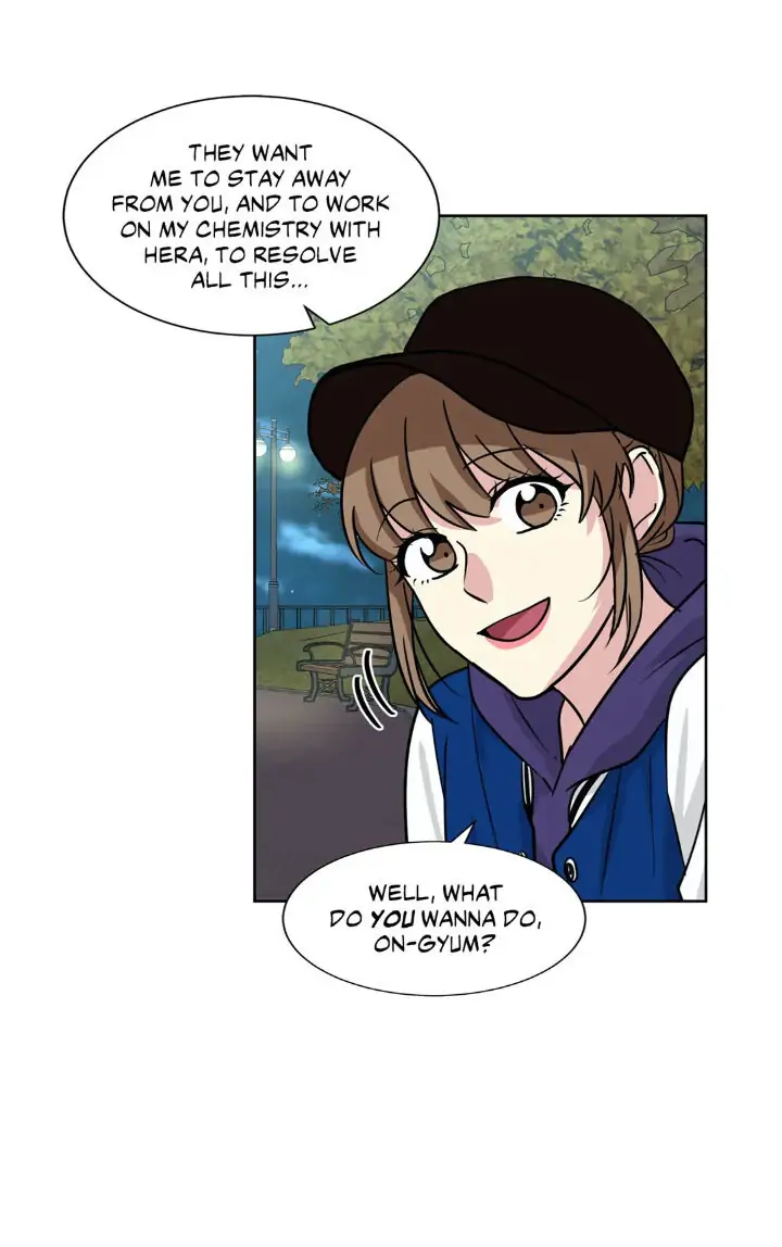 My Cute Beast! Chapter 81 - Page 3