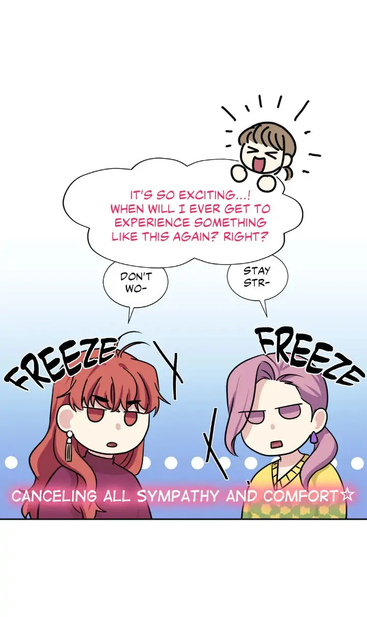 My Cute Beast! Chapter 81 - Page 24