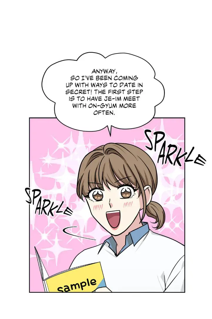 My Cute Beast! Chapter 81 - Page 25