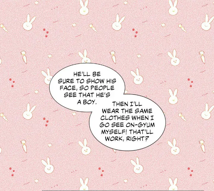 My Cute Beast! Chapter 81 - Page 27