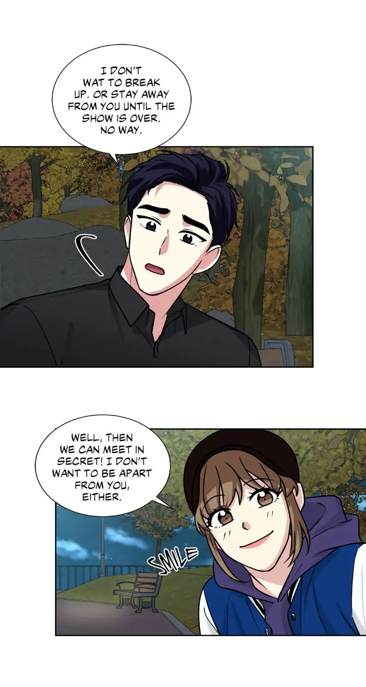 My Cute Beast! Chapter 81 - Page 4