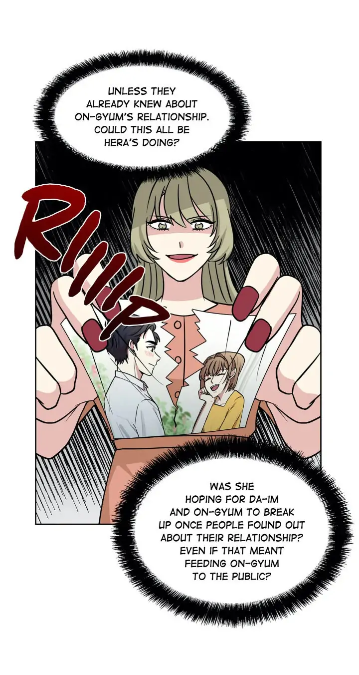 My Cute Beast! Chapter 81 - Page 35