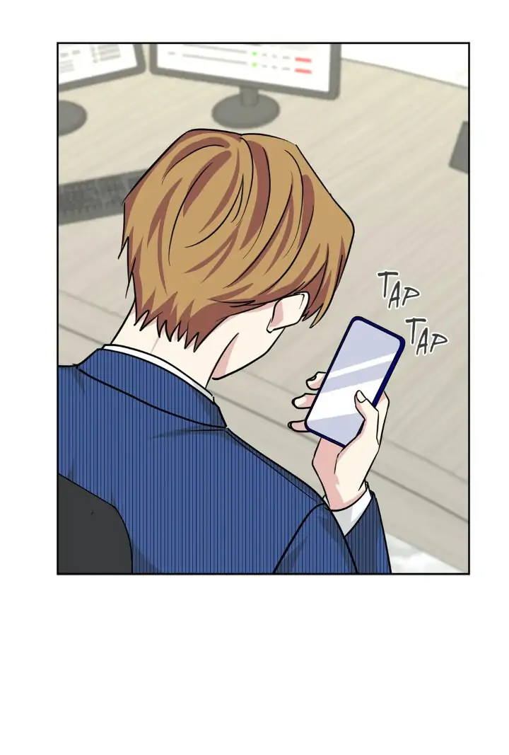 My Cute Beast! Chapter 81 - Page 39