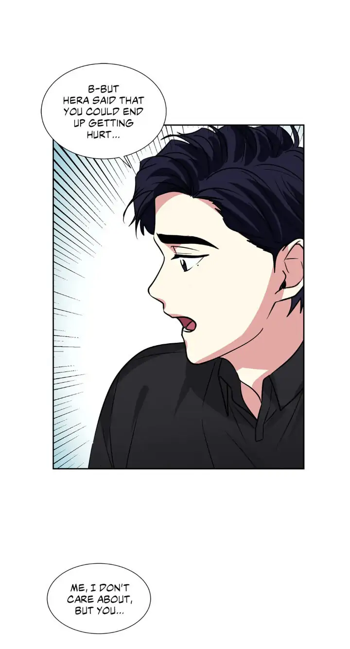 My Cute Beast! Chapter 81 - Page 5