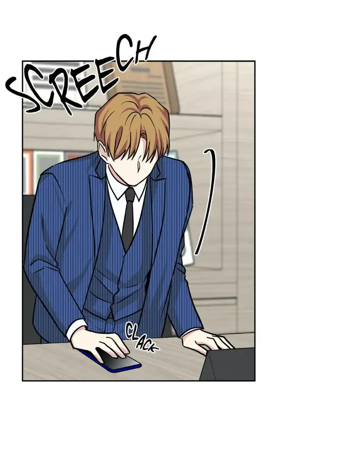 My Cute Beast! Chapter 81 - Page 42