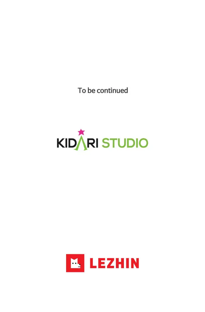 My Cute Beast! Chapter 81 - Page 48