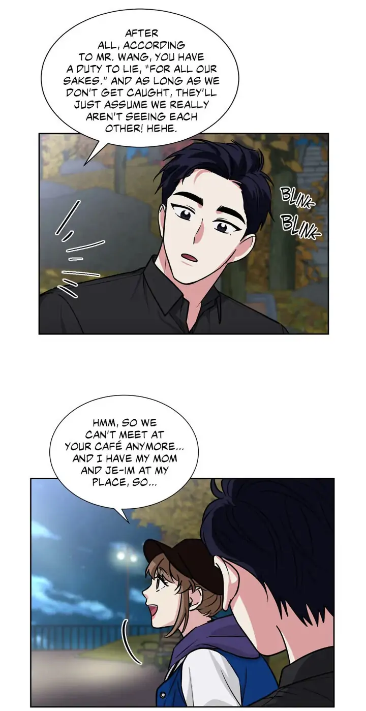My Cute Beast! Chapter 81 - Page 7