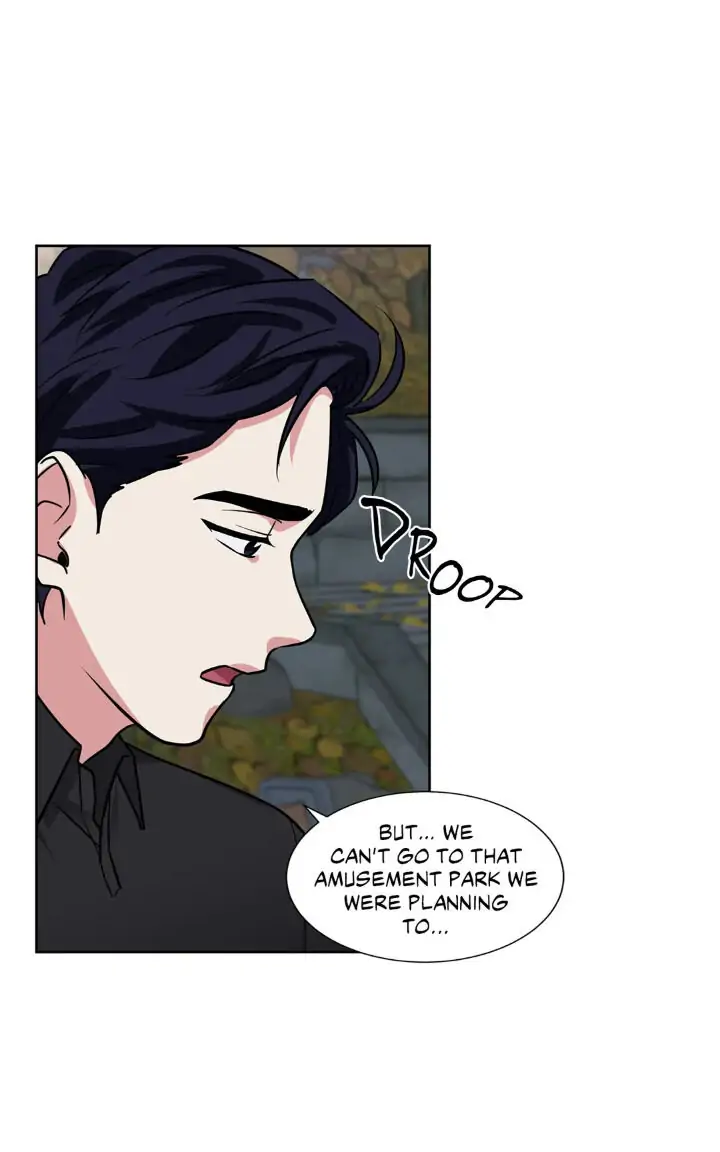 My Cute Beast! Chapter 81 - Page 10