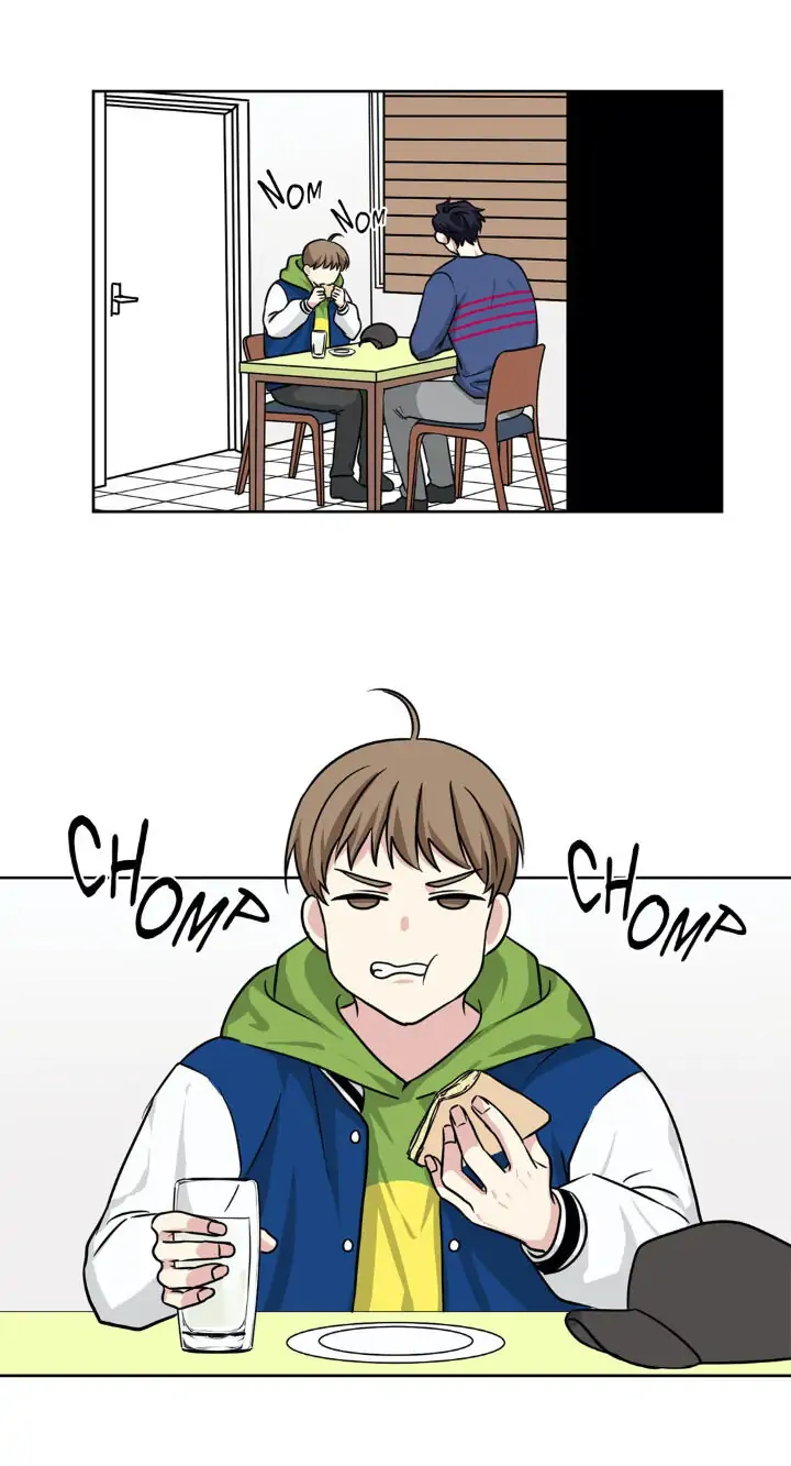 My Cute Beast! Chapter 82 - Page 2