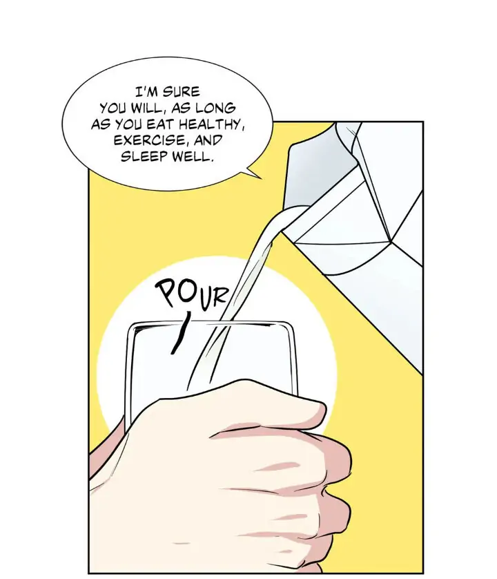 My Cute Beast! Chapter 82 - Page 12