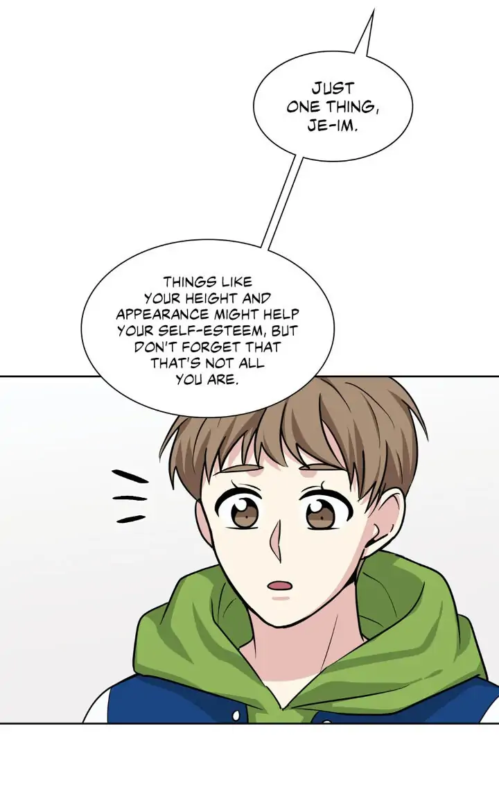 My Cute Beast! Chapter 82 - Page 13