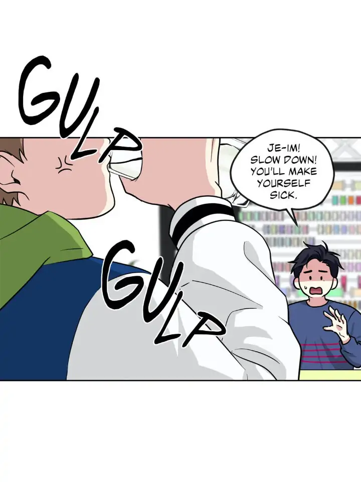 My Cute Beast! Chapter 82 - Page 3