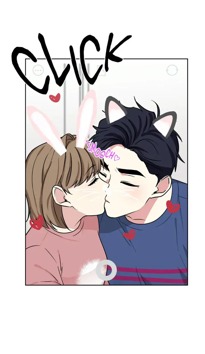 My Cute Beast! Chapter 82 - Page 26