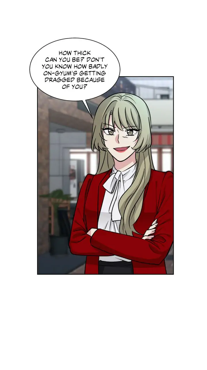 My Cute Beast! Chapter 82 - Page 36