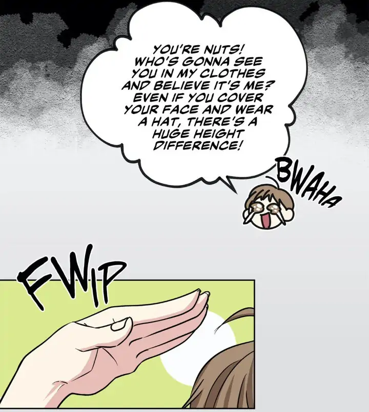 My Cute Beast! Chapter 82 - Page 5