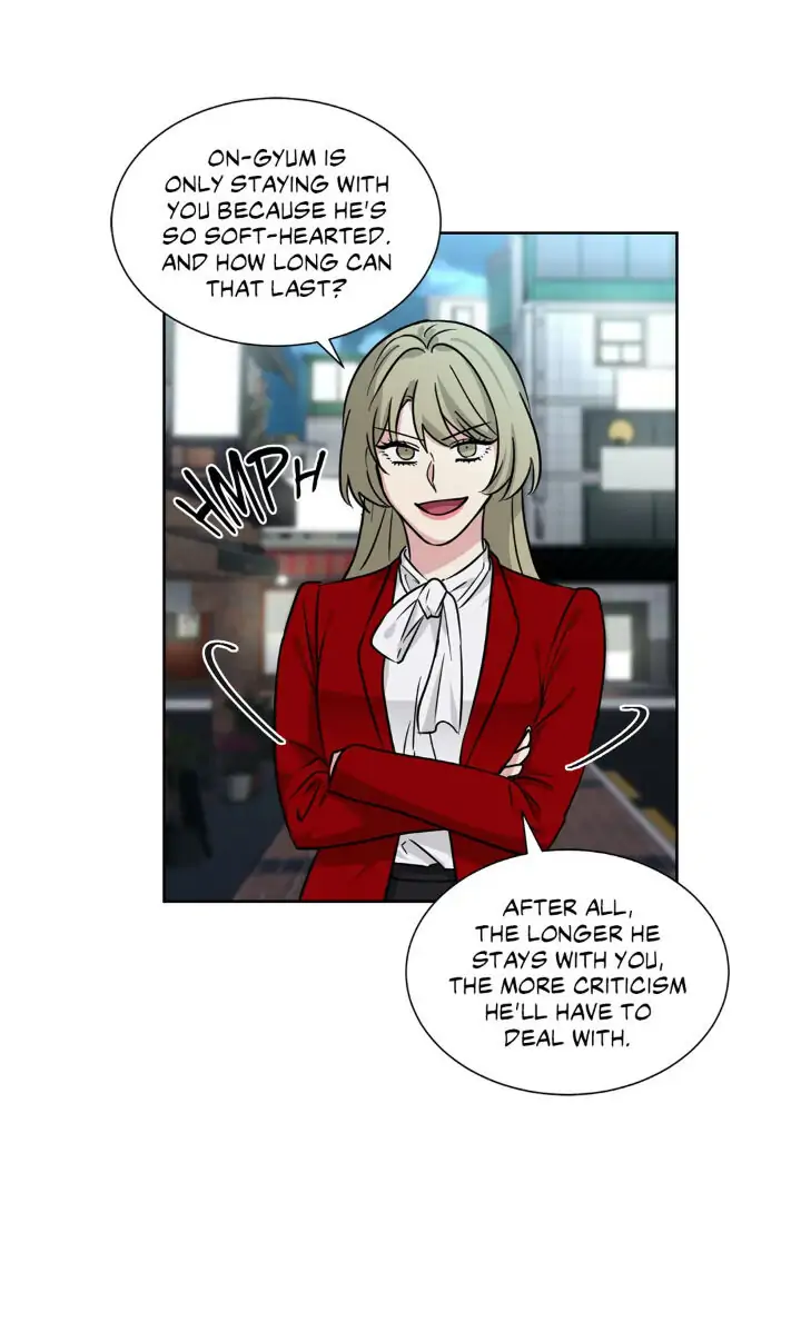 My Cute Beast! Chapter 82 - Page 41