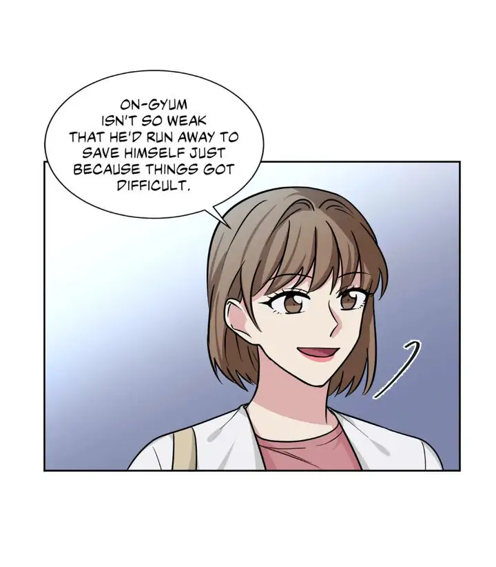 My Cute Beast! Chapter 82 - Page 42