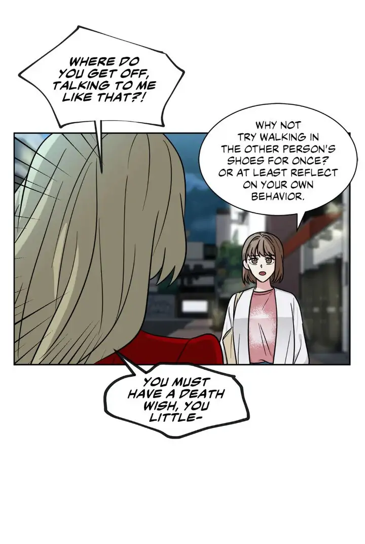 My Cute Beast! Chapter 82 - Page 44