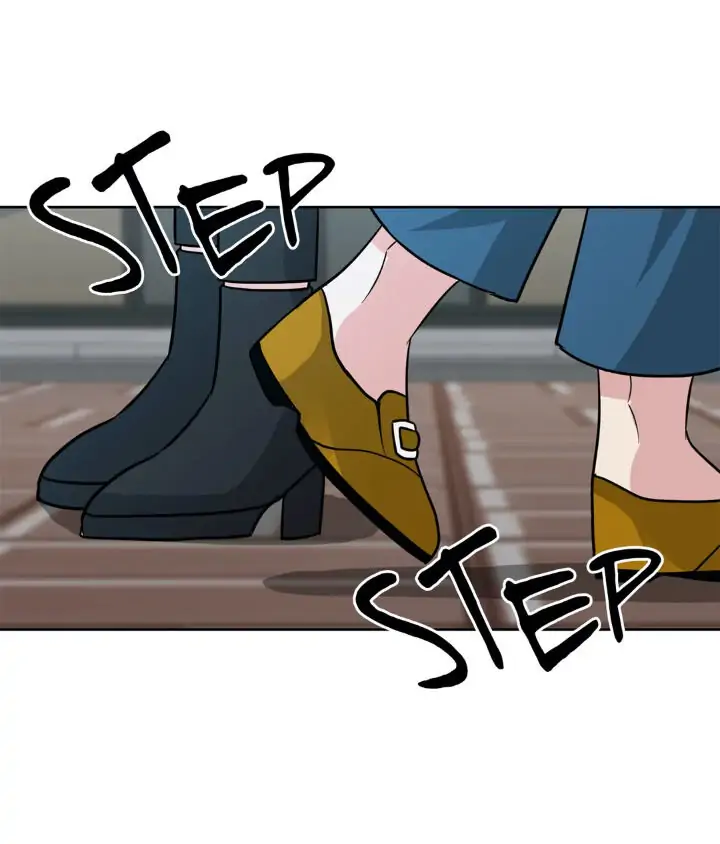 My Cute Beast! Chapter 82 - Page 47