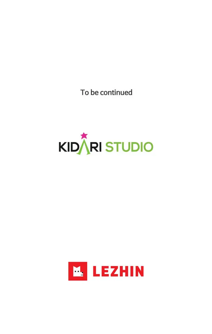 My Cute Beast! Chapter 82 - Page 49