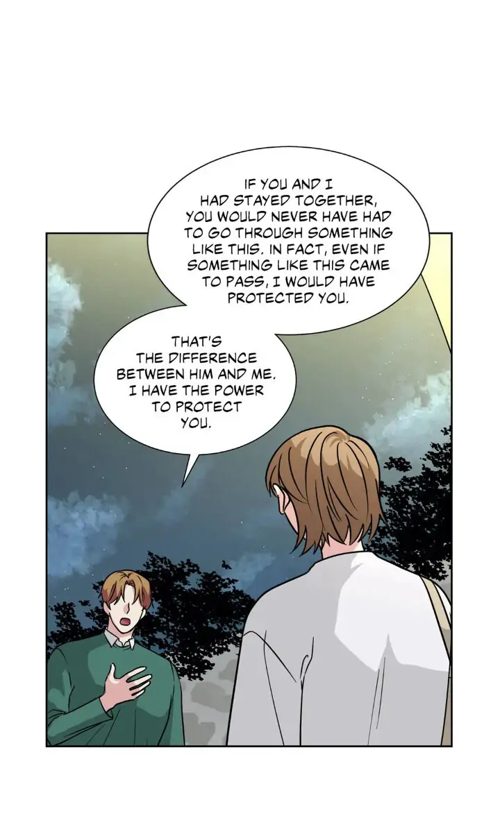 My Cute Beast! Chapter 83 - Page 15