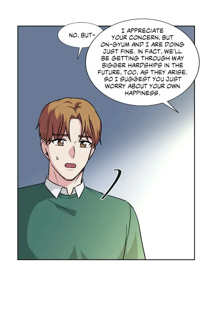 My Cute Beast! Chapter 83 - Page 19