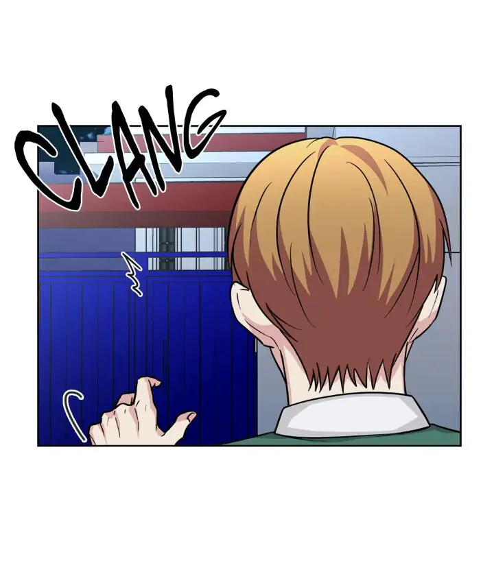 My Cute Beast! Chapter 83 - Page 23