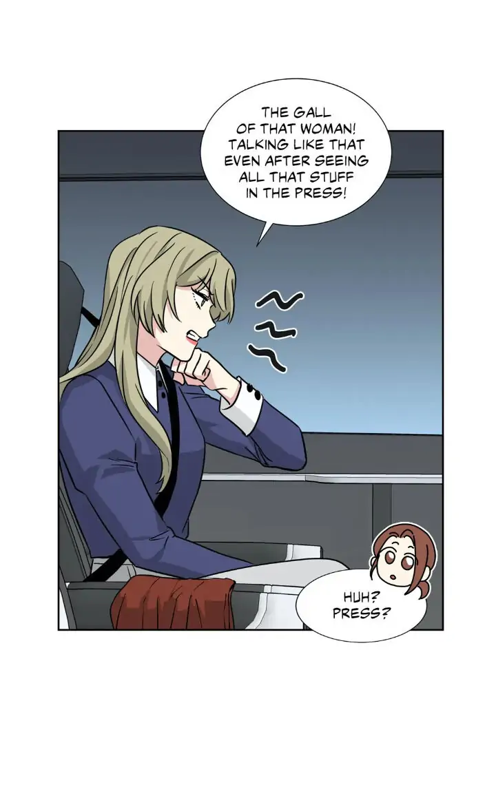 My Cute Beast! Chapter 83 - Page 29