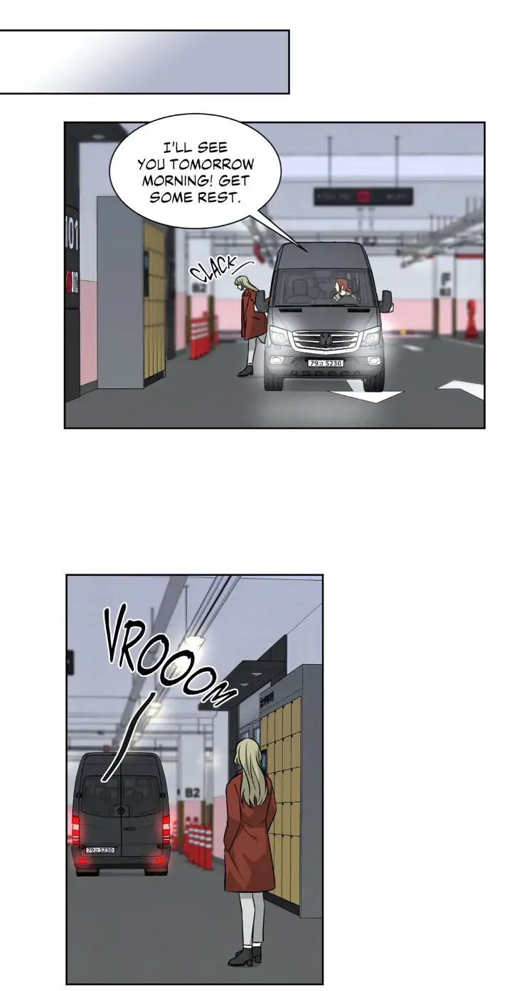 My Cute Beast! Chapter 83 - Page 38