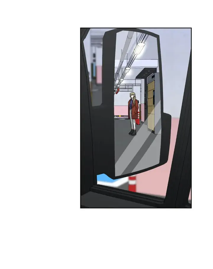 My Cute Beast! Chapter 83 - Page 39