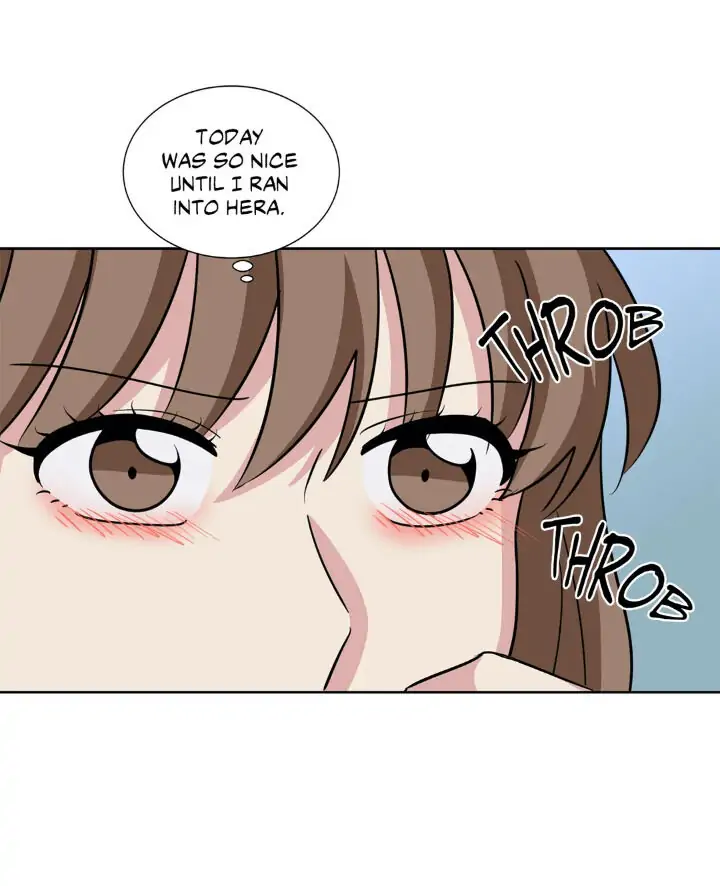 My Cute Beast! Chapter 83 - Page 5