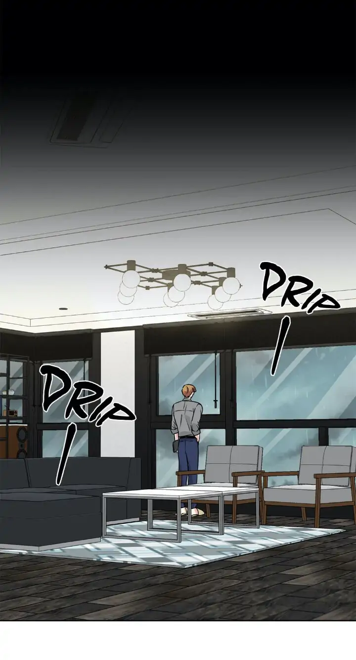 My Cute Beast! Chapter 83 - Page 44