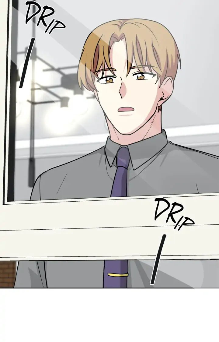 My Cute Beast! Chapter 83 - Page 47