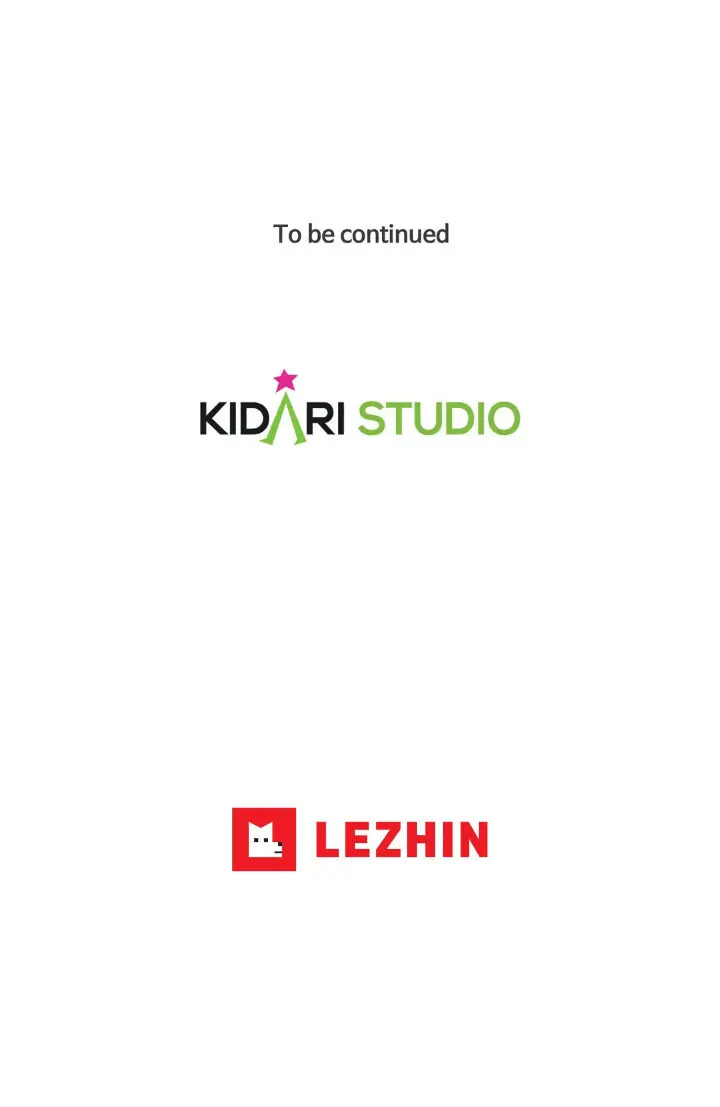 My Cute Beast! Chapter 83 - Page 52