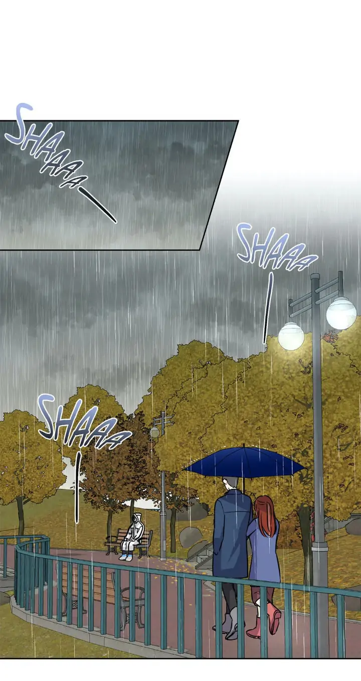 My Cute Beast! Chapter 84 - Page 1