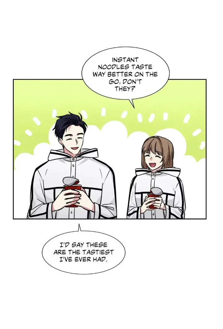 My Cute Beast! Chapter 84 - Page 11