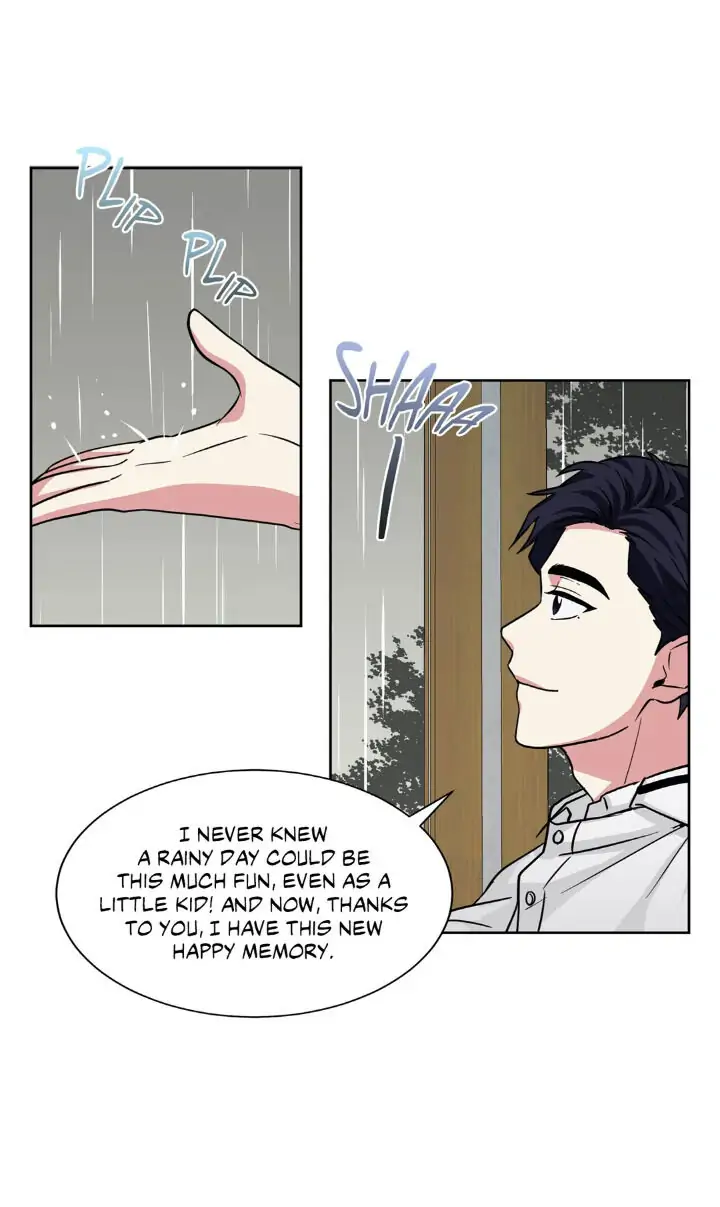 My Cute Beast! Chapter 84 - Page 12