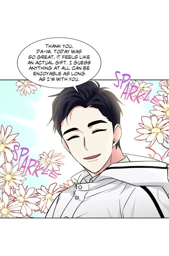 My Cute Beast! Chapter 84 - Page 13