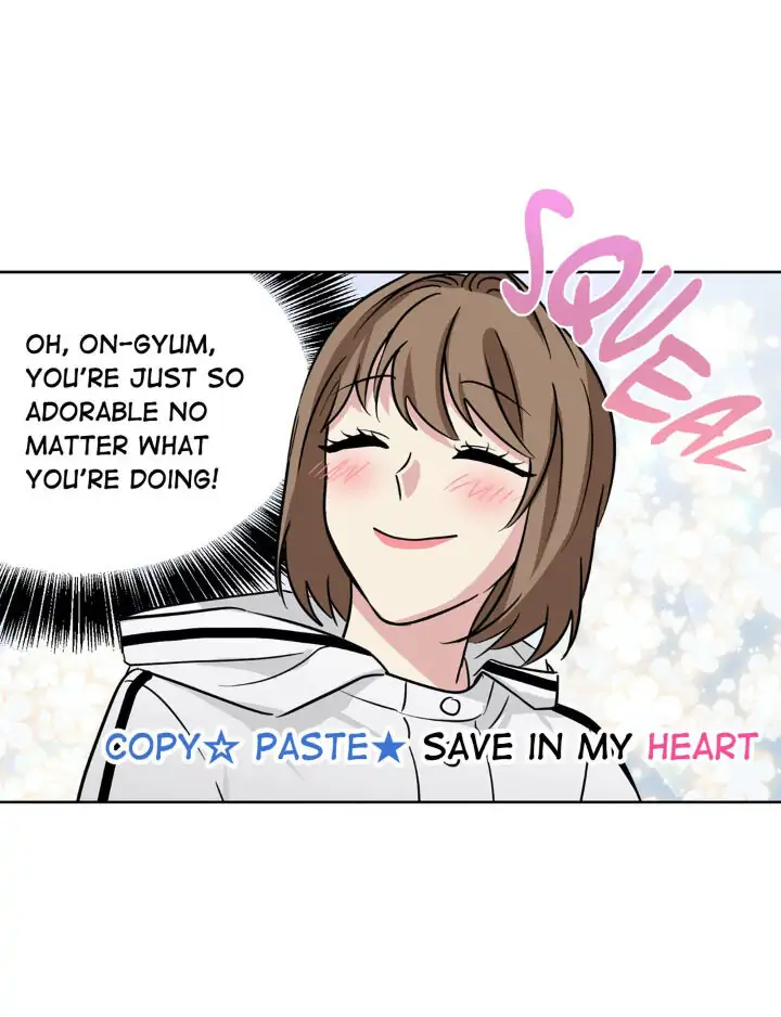 My Cute Beast! Chapter 84 - Page 14