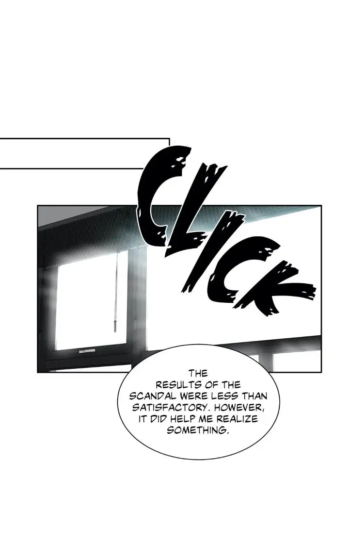 My Cute Beast! Chapter 84 - Page 19