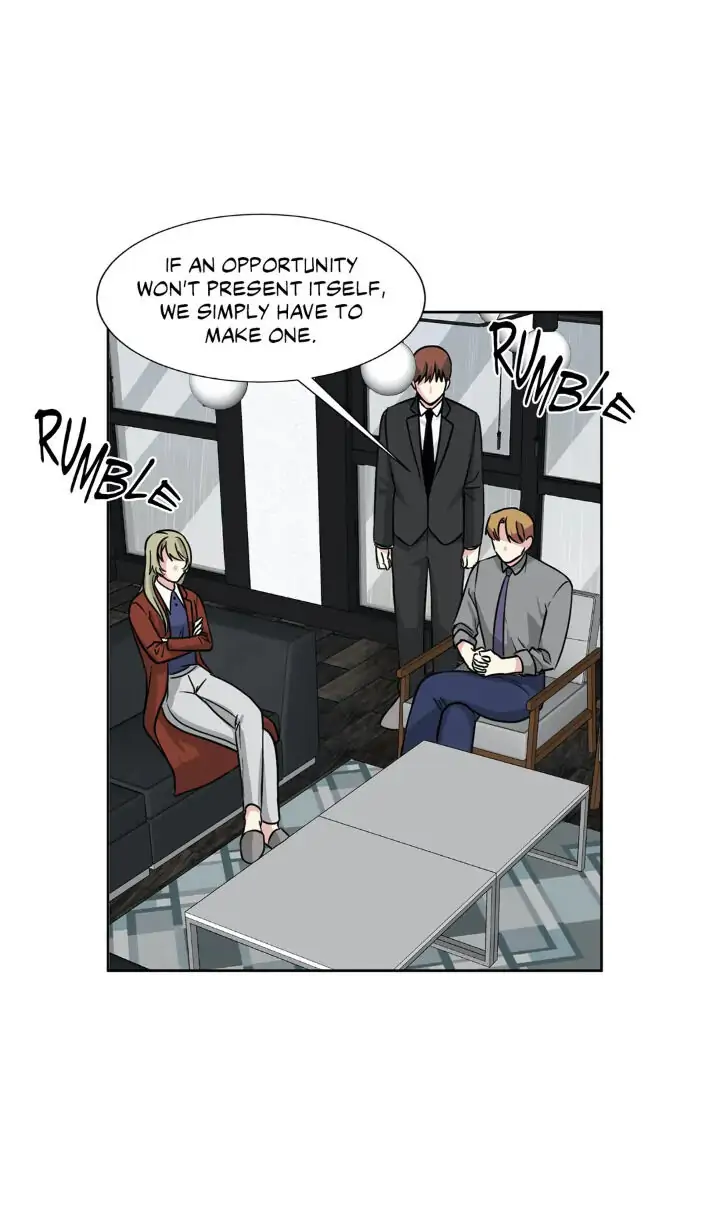 My Cute Beast! Chapter 84 - Page 20