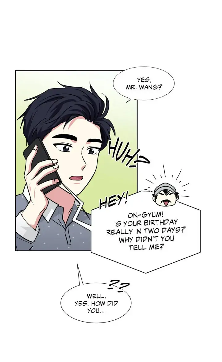My Cute Beast! Chapter 84 - Page 28