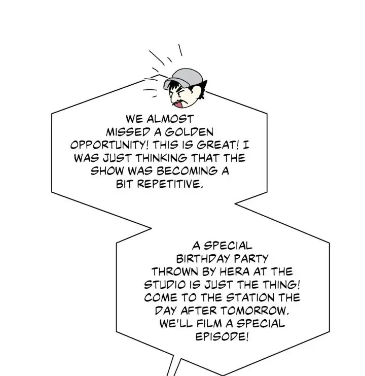 My Cute Beast! Chapter 84 - Page 29