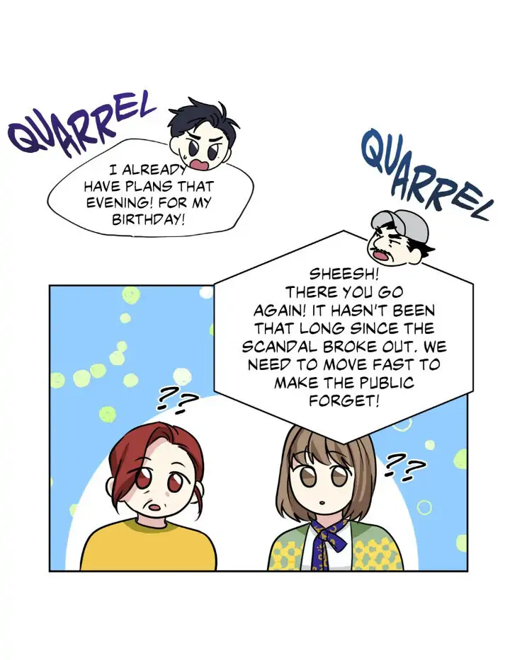 My Cute Beast! Chapter 84 - Page 31